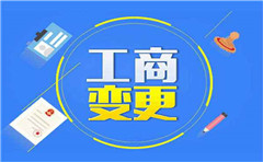 一文為您梳理，股權(quán)轉(zhuǎn)讓所得如何繳納個(gè)人所得稅